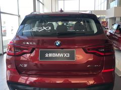 -北京盈之宝宝马&MINI4S店(望京店)