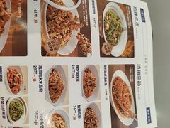 -兰湘子·湘菜小炒(崂山丽达店)