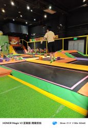 -蹦蹦跳跳(新奥购物中心店)