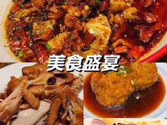 -李氏八大件老菜馆(万宝街店)