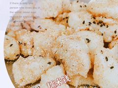 -老胡甜汤(龙眼店)