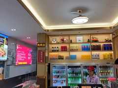 -皮记海鲜1995(寮步店)
