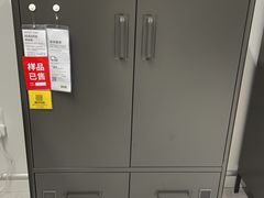 -宜家家居(宝山商场店)