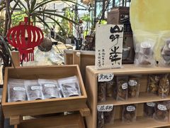 -大连北马山庄
