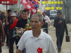 -微山湖红荷湿地景区