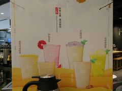 -茉沏(光启城店)