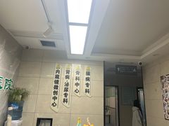 -半岛宠物医院24小时(白果林店)