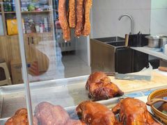 -鸭寨夫人(无锡首店)