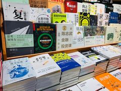 -西西弗书店(城西银泰城店)