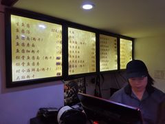 账单-芙蓉鱼圆(洞头店)