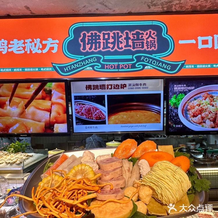 哈尔滨的…谁懂这一餐的含金量啊！！