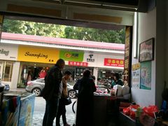 -细妹五香牛杂(步行街店)