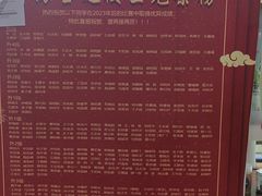 -弈海围棋学堂(夕照寺校区)