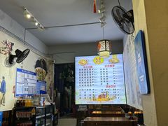 -秦韵味香辣爆肚面(钟楼店)