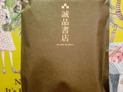 android_upload_pic-诚品(信义店)