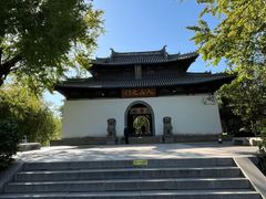 -狼山风景名胜区