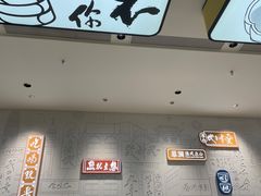 -蔡澜点心·粤菜(宝安大仟里店)