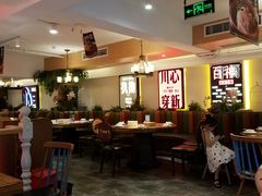 -百年神厨·地道川菜(清江西路店)