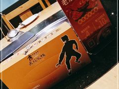 -老版火锅(半坡店)