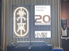 -精致顺德菜(琶洲店)