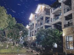 -余姚阳明温泉山庄