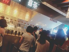 -喜茶(上海正大广场店)