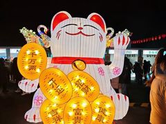 -丁香湖公园