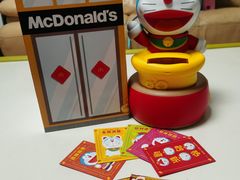 -麦当劳(集美石鼓店)