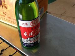 -稷山翟店饼子(龙岗路店)