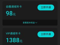 -健狗狗24小时智能自助健身房(龙湖重庆时代天街D馆店)