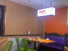 -俭寨大盘鸡·缸子肉·小公鸡·新疆菜(云通店)