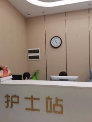 点击看大图 -佛山艺美医疗美容·整形·美肤·塑形