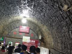 -瑶琳仙境