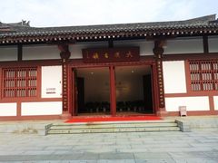 -拜将坛
