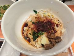 -西安手工面(万象城店)