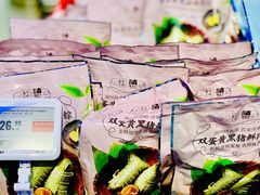 -盒马鲜生(189购物中心店)
