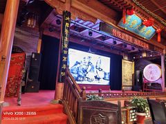 -正阳门饭庄·烤鸭·北京菜(万丰路七里庄店)