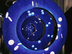 -上海科技馆(地铁站)