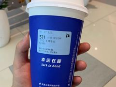 -瑞幸咖啡(仁和新城店)