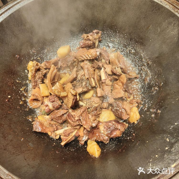 铁锅炖大鹅好久没来铁锅炖大鹅他们家吃了