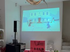 -春树下·树屋花房西餐厅(罍街AS1980店)