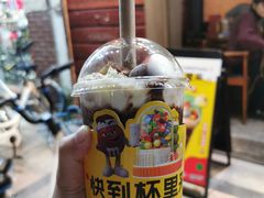 -喜茶(东莞雍华庭店)