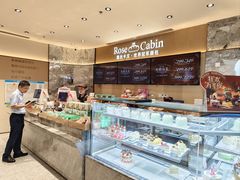 -露丝卡文•世界冠军面包(乐峰广场店)