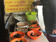 -阿麟馄饨(延长路店)