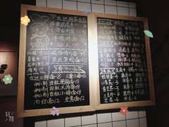 -友达面馆·酸菜鱼面(钱塘区店)