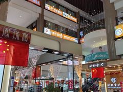 -西北轻工批发市场