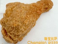 -尊宝比萨(科华店)