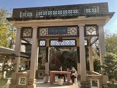 -东莞市可园博物馆