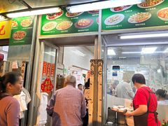 -凤城康记饭店