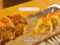 -丫丫寿司(钻石名苑店)